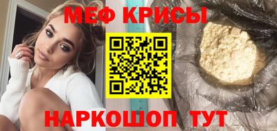 гашиш Ярославль