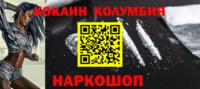 а пвп мука Янаул