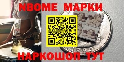 сатива Ярцево