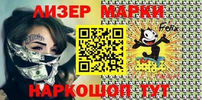 героин Шахты