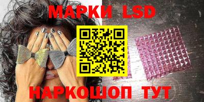 гашиш Ярославль