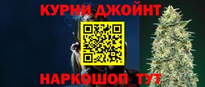 а пвп мука Янаул