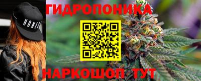 гашиш Ярославль