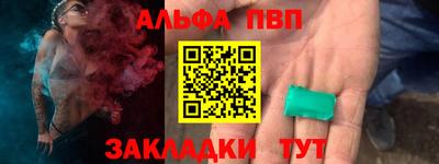 сатива Ярцево