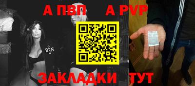 гашиш Ярославль