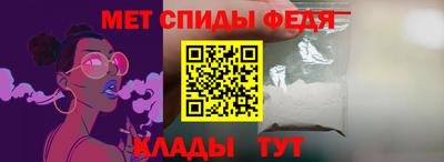 героин Шахты