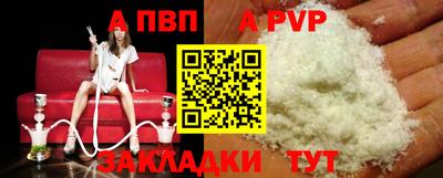 гашиш Ярославль