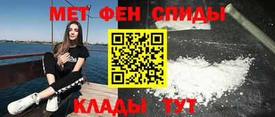 гашиш Ярославль