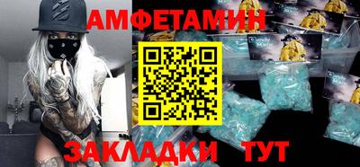 героин Шахты