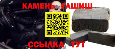 а пвп мука Янаул