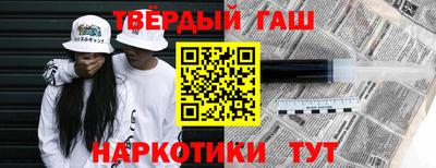 а пвп мука Янаул