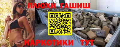 спиды Шелехов