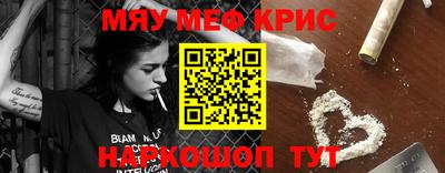 гашиш Ярославль