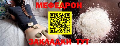 гашиш Ярославль
