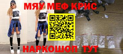 сатива Ярцево