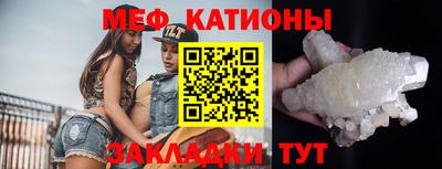 гашиш Ярославль